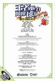 2025年上海汽车文化节与F1一起“嘉”速向“上”