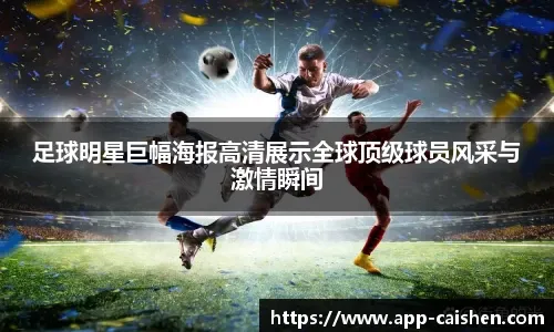 解析“市场预期修正”：庄家如何提前消化坏消息。（透视市场预期调整：主力如何抢先消化利空消息）